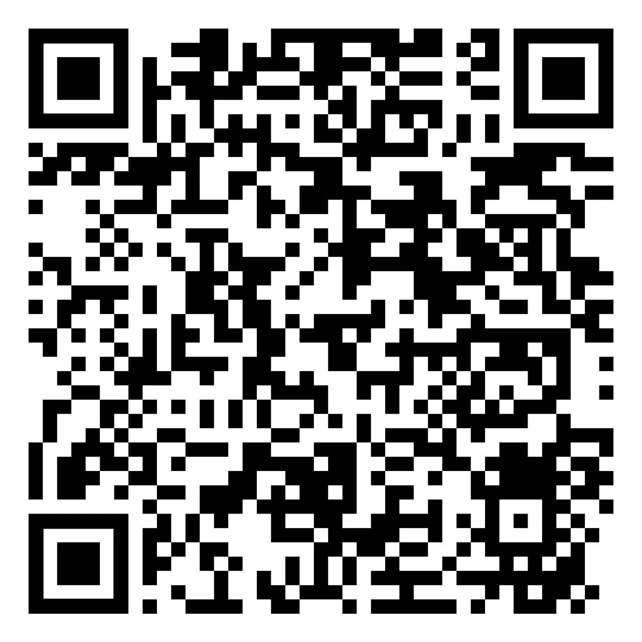 QR code to MFA Africa Forward Summit document folder